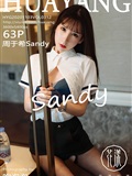 Huayang 2020.11.03 vol.312 Zhou Yuxi Sandy(64)